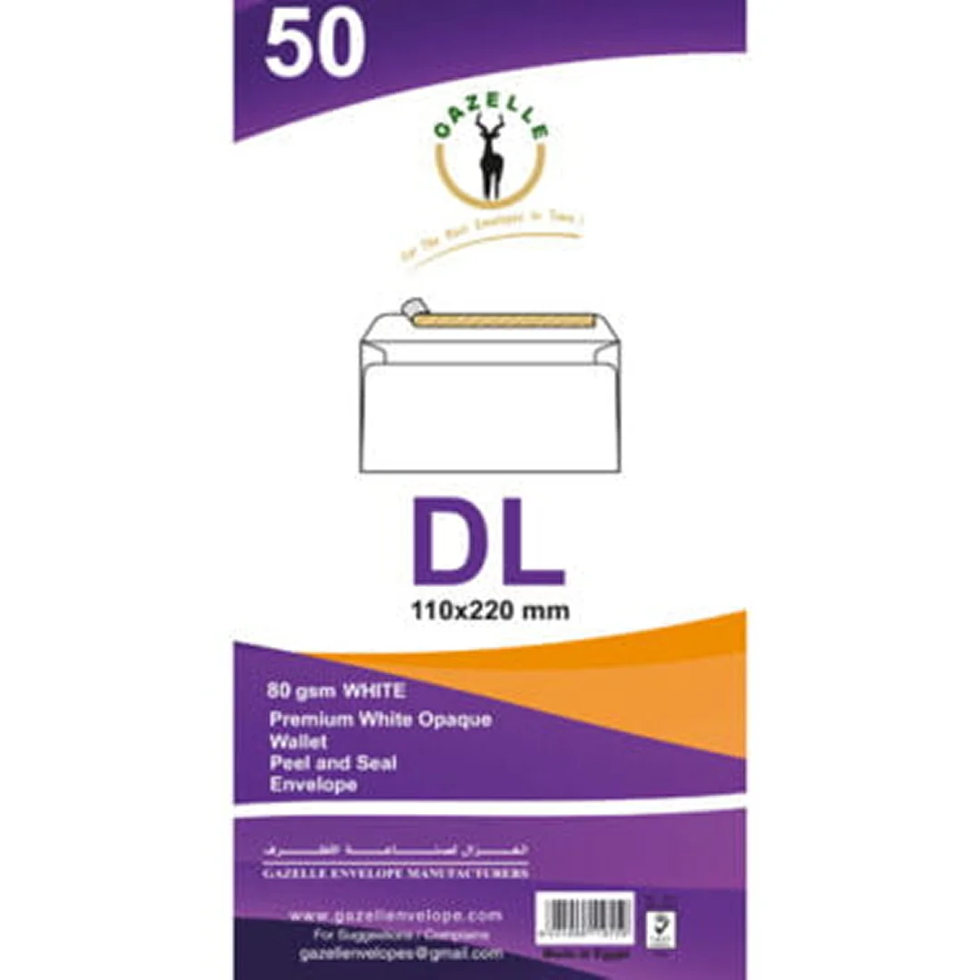 Gazelle DL White Wallet Peel & Seal Envelope 50s