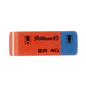 Pelikan Rubber Eraser BR40 - 40pcs