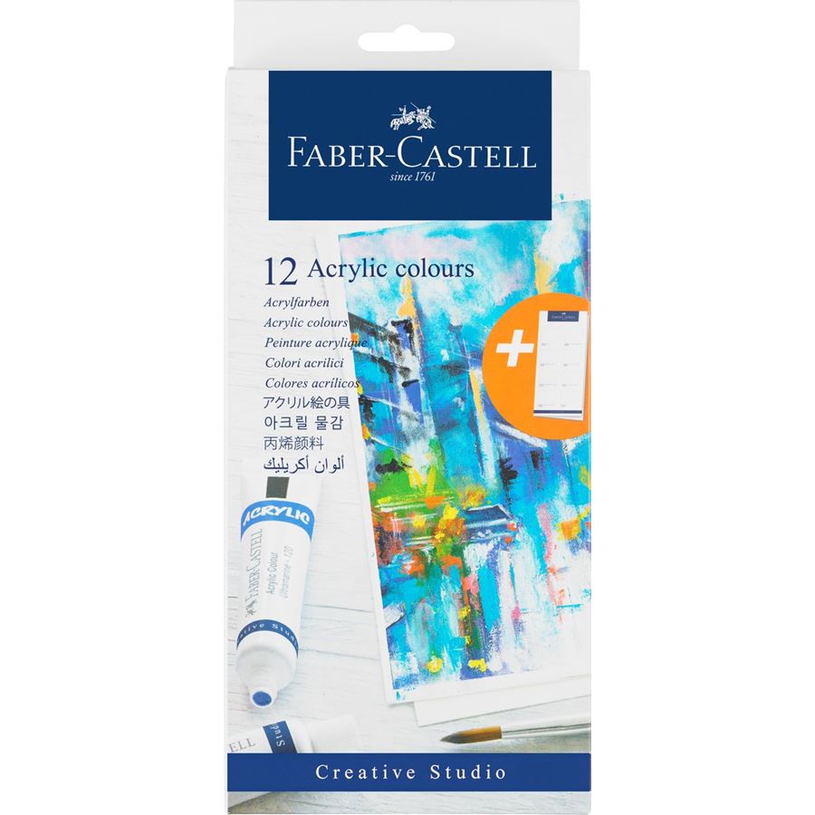 Faber - Castell Acrylic Colour 12s x 9ml - duodesk