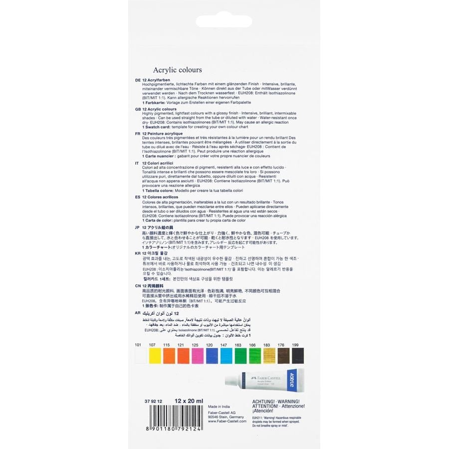 Faber - Castell Acrylic Colour 12s x 9ml - duodesk