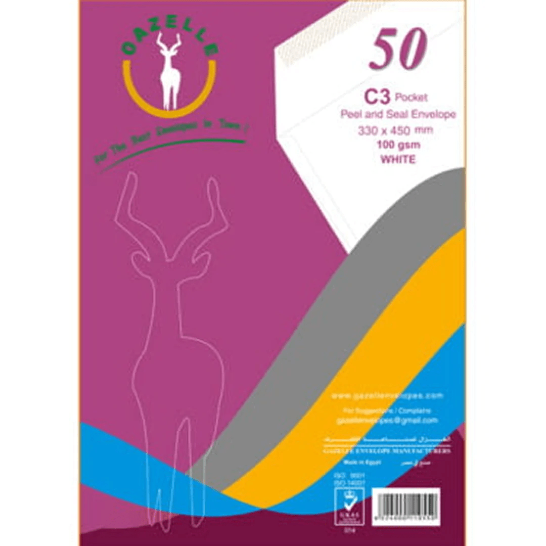 Gazelle C3 White Pocket Peel & Seal Envelope 50s - duodesk