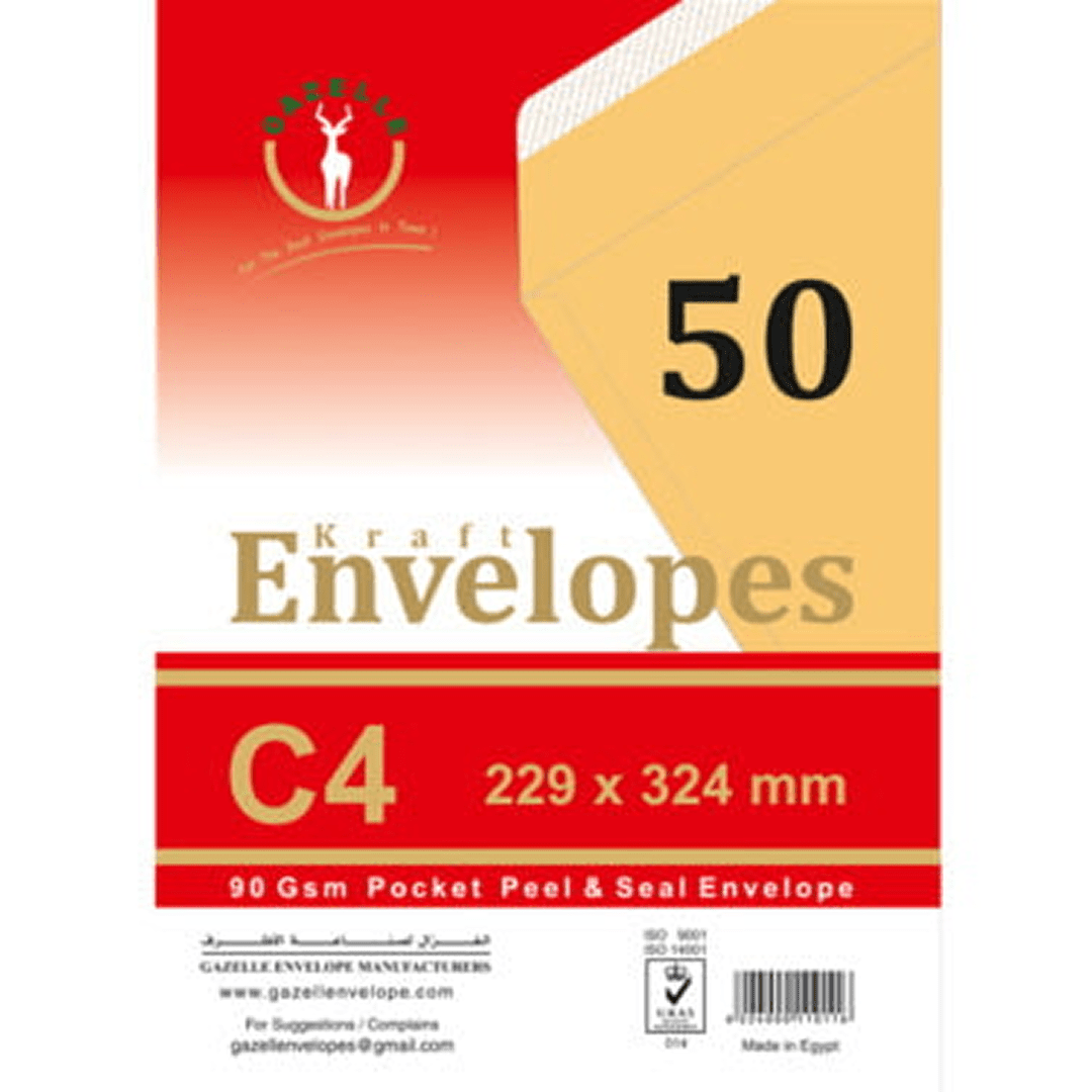 Gazelle C4 Kraft Pocket Peel & Seal Envelope 50s - duodesk