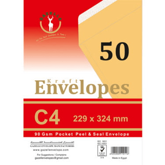 Gazelle C4 Kraft Pocket Peel & Seal Envelope 50s - duodesk