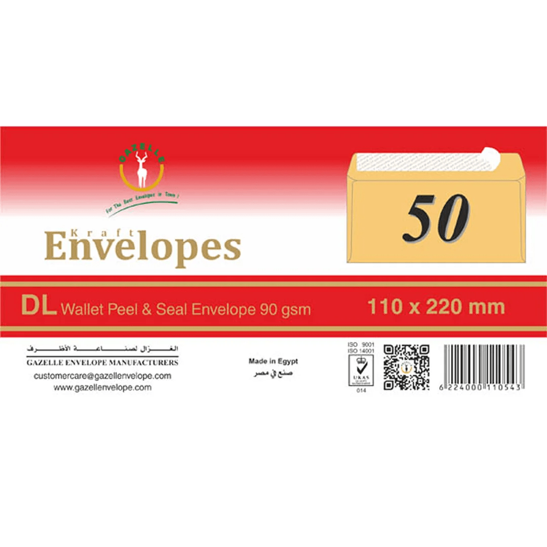 Gazelle DL Kraft Pocket Peel & Seal Envelopes 50s - duodesk
