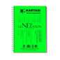 Kartasi A5 New Generation Notebook - duodesk